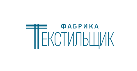 Фабрика Текстильщик